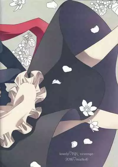 Hangyaku no Tsubasa Maid Raptors Gyakushuu Hen