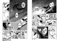 [Go Fujimoto] Cruisin' the Onsen[Eng]