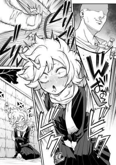 Mechako