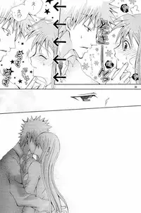 (C71) [Pekora (peko)] Kotoba Sagashi <Zenpen> (Bleach)