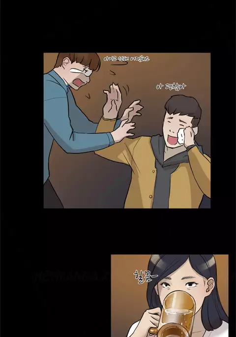Double Date Ch.1-18