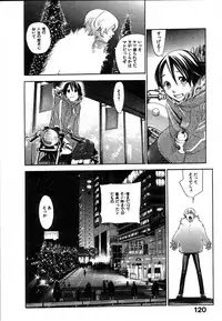 [Yonekura Kengo] The Yellow Hearts 2