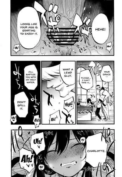 AcoPri Monogatari Soushuuhen