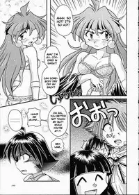 (C61) [Sairo Shuppan (J.Sairo)] Slayers Trilogy [English]
