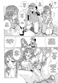 [Yanagawa Rio] Wetly Wife Ch. 1-8 [English] {Tadanohito}