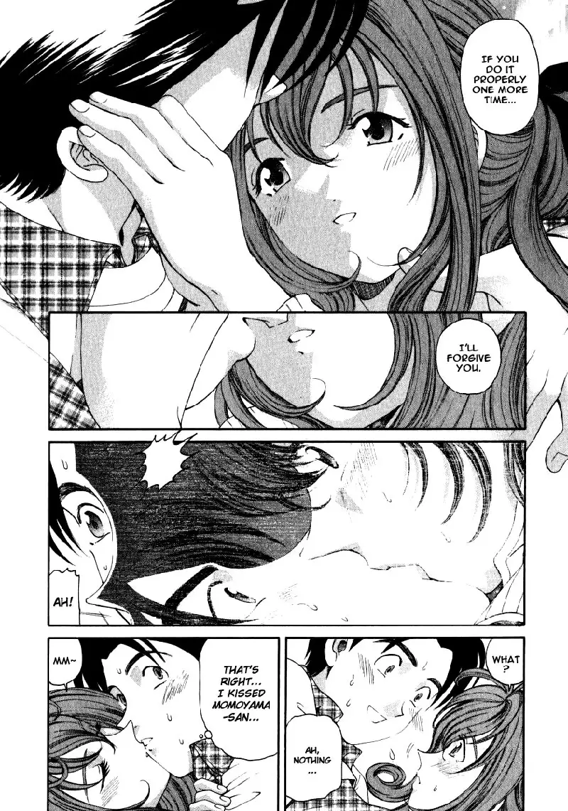 Virgin Na Kankei Vol2 - Chapter 14