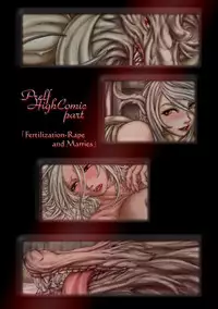 [Koga Ryouhei] PrelfIllust No3 HighComics