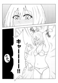 [Neko Blizzard] Shoujo Kusuguri Jikken