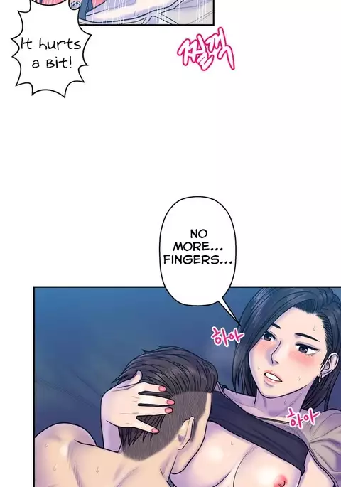 Ghost Love Ch.1-17