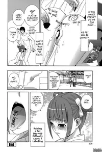[Shinobu Tanei] Imouto Shojo Gensou | Little Stepsister Fantasy Virgin [English] {Tadanohito}