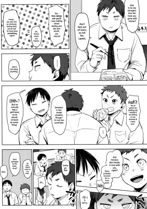 only you! {NecroManCr}