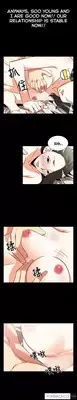 [Insane] Love Parameter Ch.1-34 (English) (YoManga) (Ongoing)
