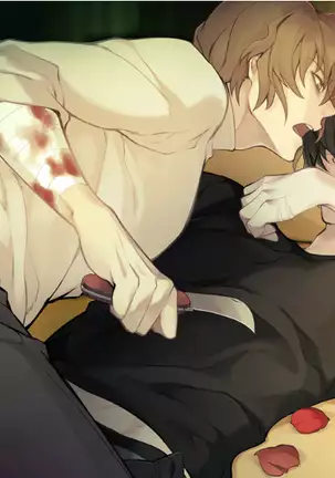 Slow Damage All CGs