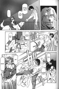 [Sanbun Kyoden] Sein - Zain [English] [desudesu]