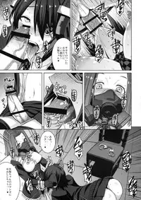 (C88) [Bakunyu Fullnerson (Kokuryuugan)] Akuochi Gokko (Kantai Collection -KanColle-)
