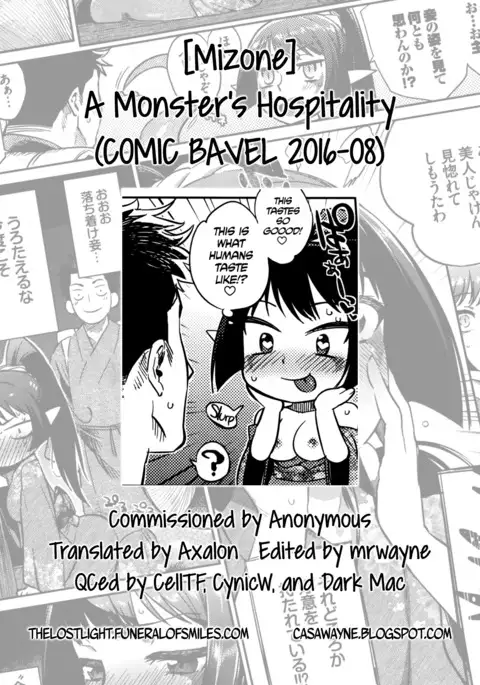 Ayakashi no Omotenashi | A Monster's Hospitality =TLL + CW=