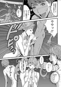 Action Pizazz DX 2018-04 [Digital]