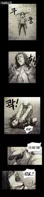 [Rigeng] House of Dolls Ch.0-7 (English) (YoManga) (Ongoing)