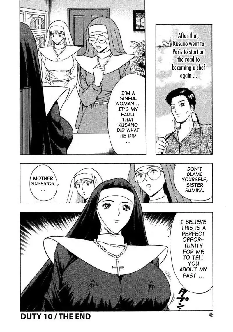 An Angels Duty10 - The Woman In Me