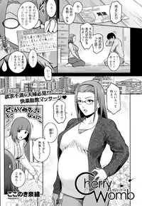 COMIC EXE 01