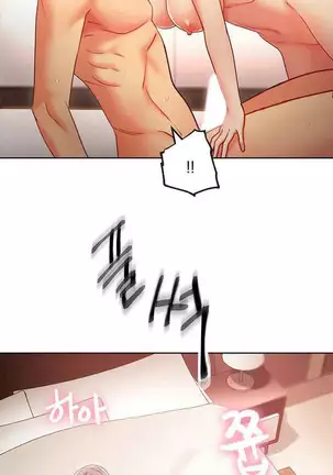 Stepmother Friends Ch.21/?