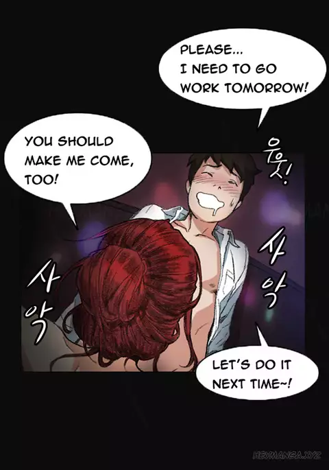 By Chance Ch.1-7