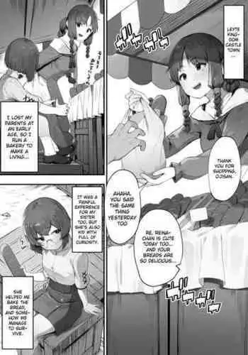 Oujo no Meirei de Stalker to Kekkon Saserareru Hanashi 1 | 在公主的命令下被迫與跟蹤狂結婚的故事①