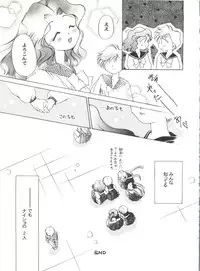 [Anthology] Aniparo Miki 2 (Various)