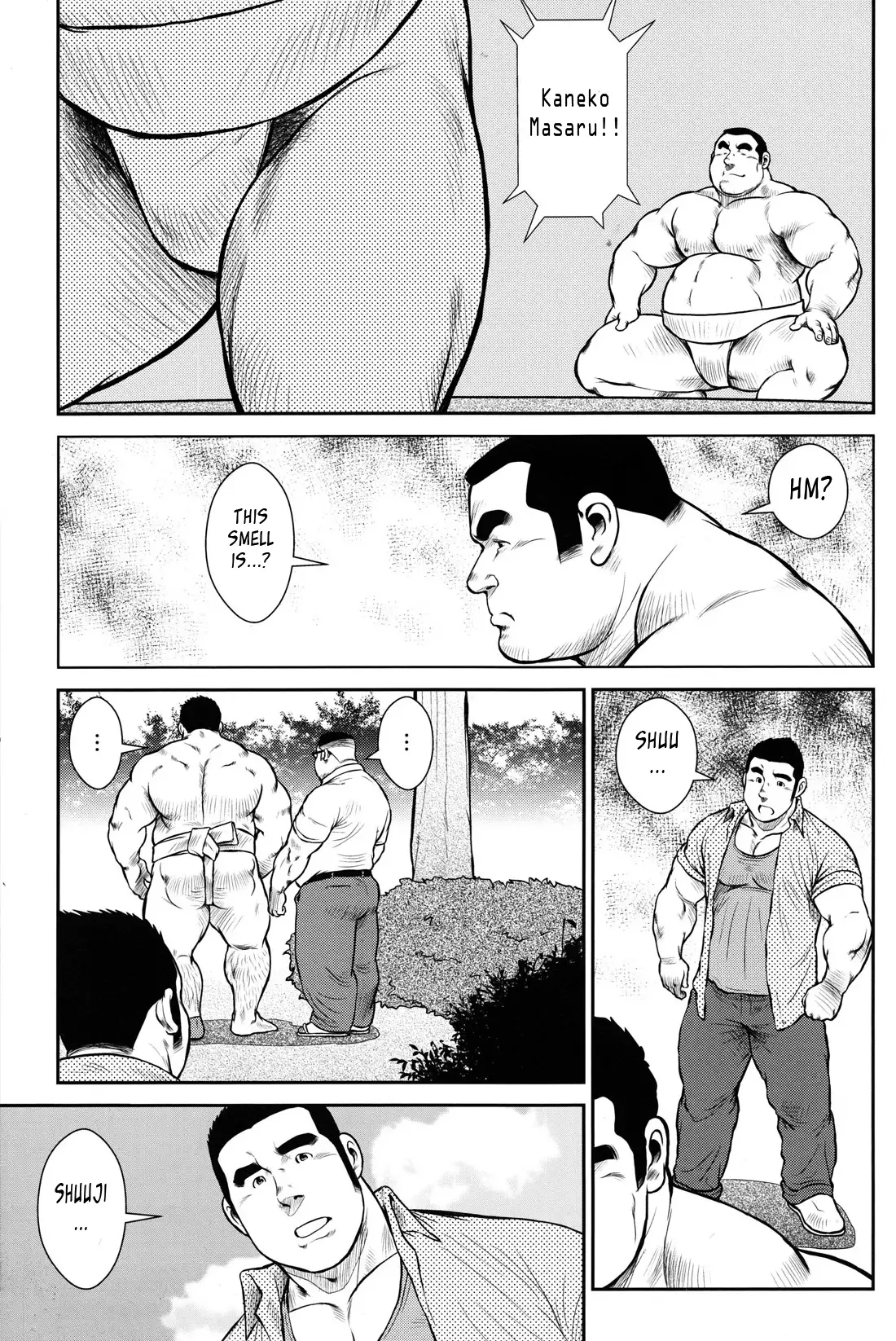 Hanayuke!