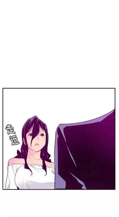 慾望人妻 1-40