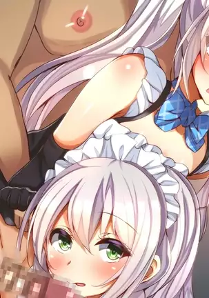 Oshizuke Maid Shimai