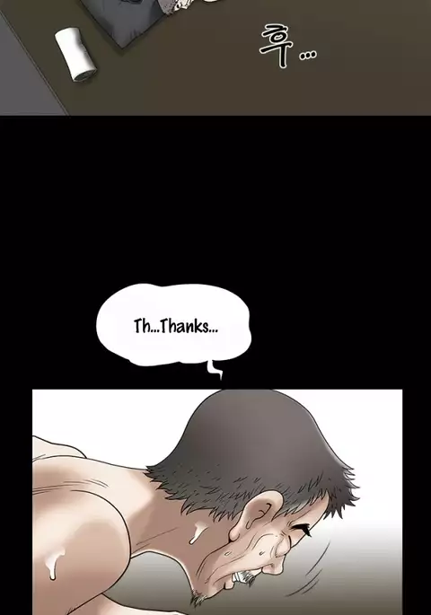 Seduction Ch.1-36