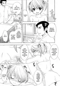 [Ozaki Miray] The Great Escape 4 Ch. 30-34 [English] {SaHa}