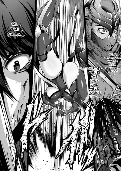 Shiranui Harami Ochi Ni | Shiranui Getting Knocked Up 2