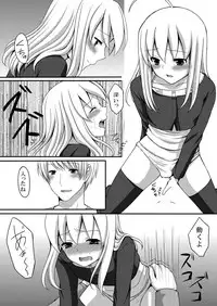 [Tomekichi, Suma Miru] Kaikan Otokonoko no Honki ~Josou Danshi Anthology~