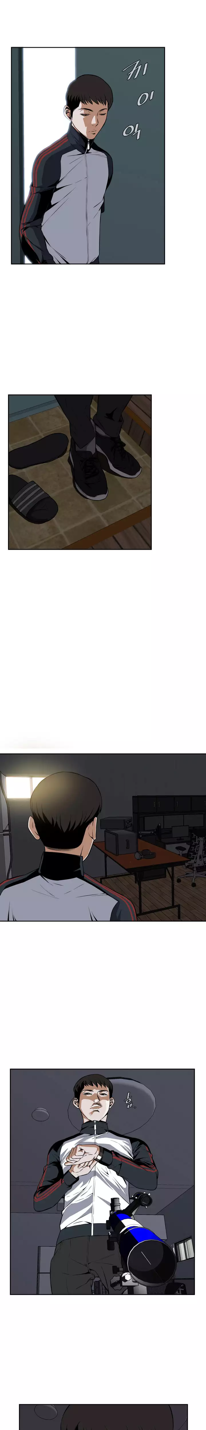Peek Ch.1-12