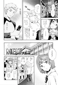 [Cuvie] Shitai Kara Suru no