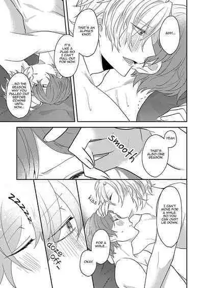 Answer