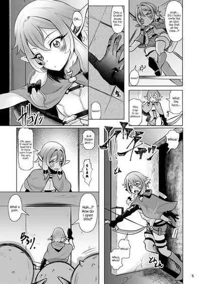 Yousei Yunde no Saigo