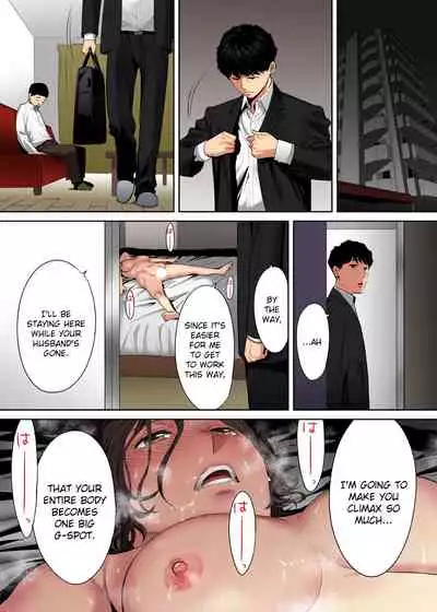 "Otto no Buka ni Ikasarechau..." Aragaezu Kanjite Shimau Furinzuma | "My Husband's Subordinate is Going to Make Me Cum..." An Adulterous Wife Who Can't Resist the Pleasure Chapter 1-10