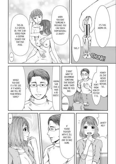 [Icelatte] Seitraishi ni Jirasare Tsuzuketa Tsuma ~Otto ni wa Ienai Nureiki Massage 1-6 | A Wife who Gets Teased Continually by a Masseur ー A Massage that Makes Me Cum Behind My Husband’s Back 1-6 [English]