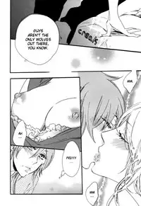 [Ohtsuki Miu] Sweet (Yuri Hime Wildrose 3) [English]