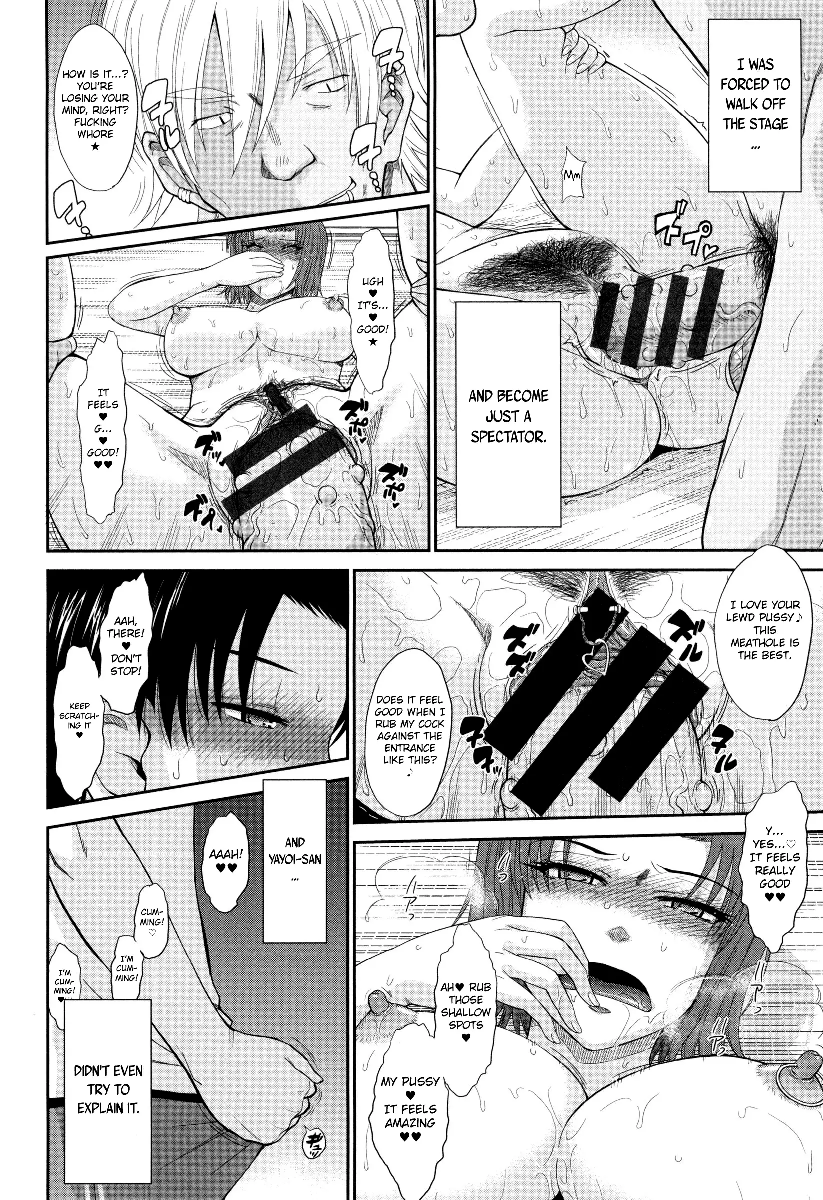 Boku no Yayoi-san Ch. 8