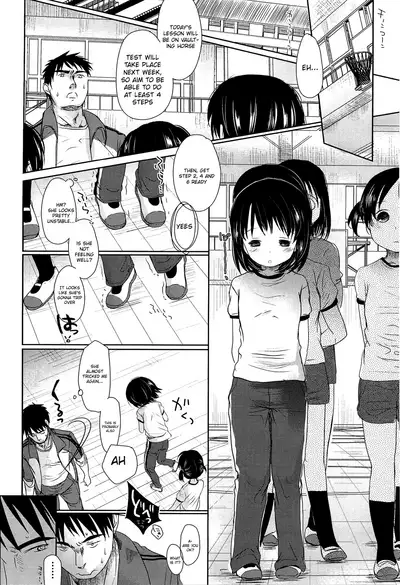 Sensei to, Watashi to. Jou