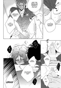 (CCOsaka100) [URO (Amama)] LOVE CHASE (Free!) [English]