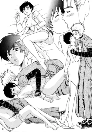 DREAM LOVERS PLUS