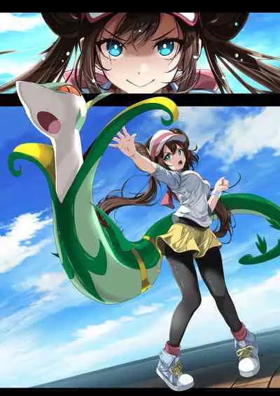 メイ敗北漫画