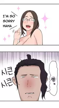 Tissue Thieves Ch.1-22 (English) (Ongoing)