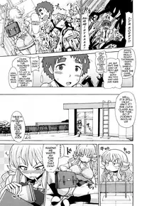 [Sakazaki Freddie] Niku☆Jiru [English] =LWB + Afro=