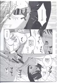 [Anthology] Nyotaika Dynamites! 3 [Incomplete]